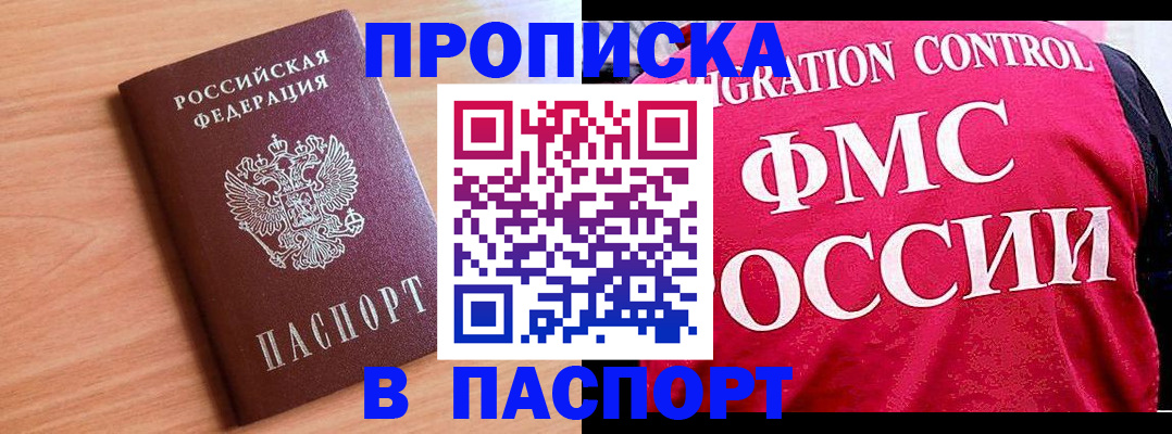 форма 3 в Урюпинске